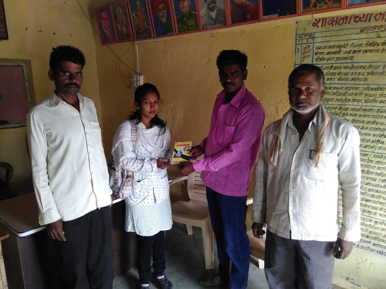 आरोग्य तपासणी व फॅमिली हेल्थ कार्ड शिबीर फोटो 97